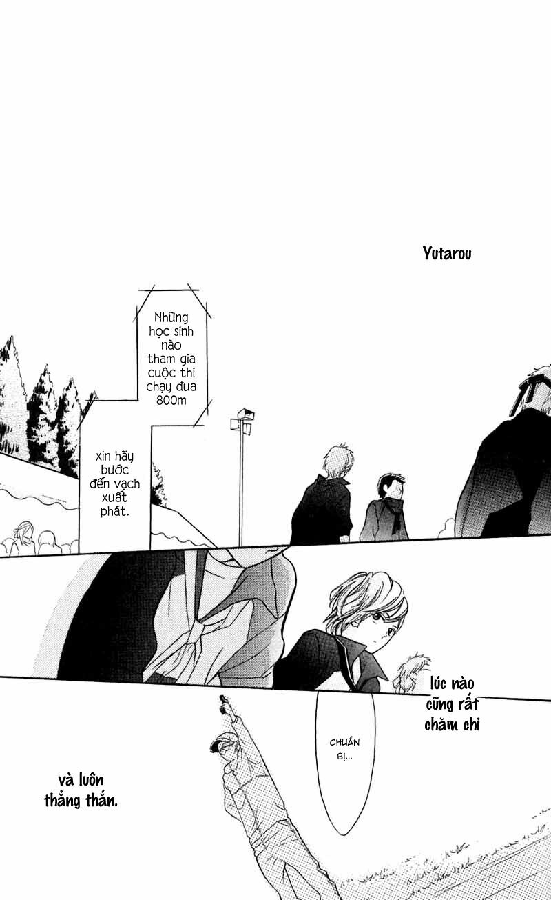 My Hero!: Chapter 8