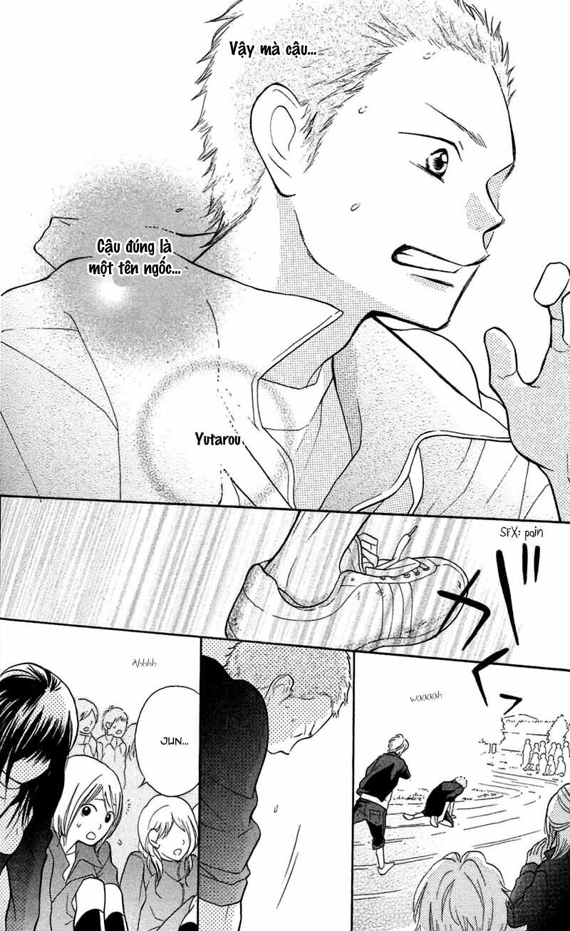 My Hero!: Chapter 8
