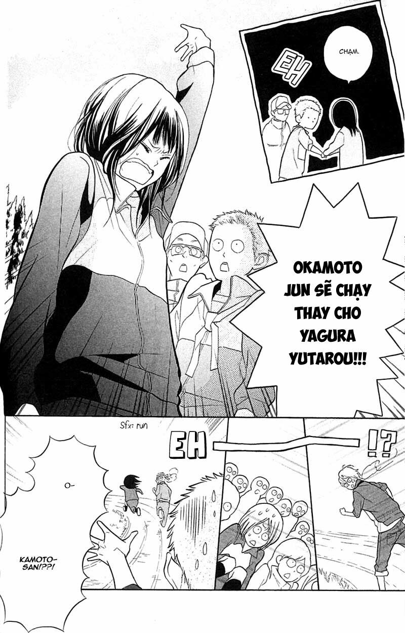 My Hero!: Chapter 8
