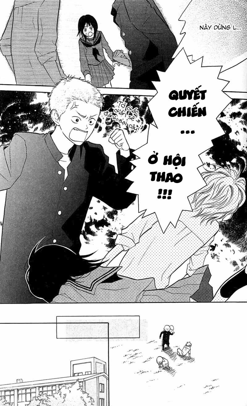 My Hero!: Chapter 8