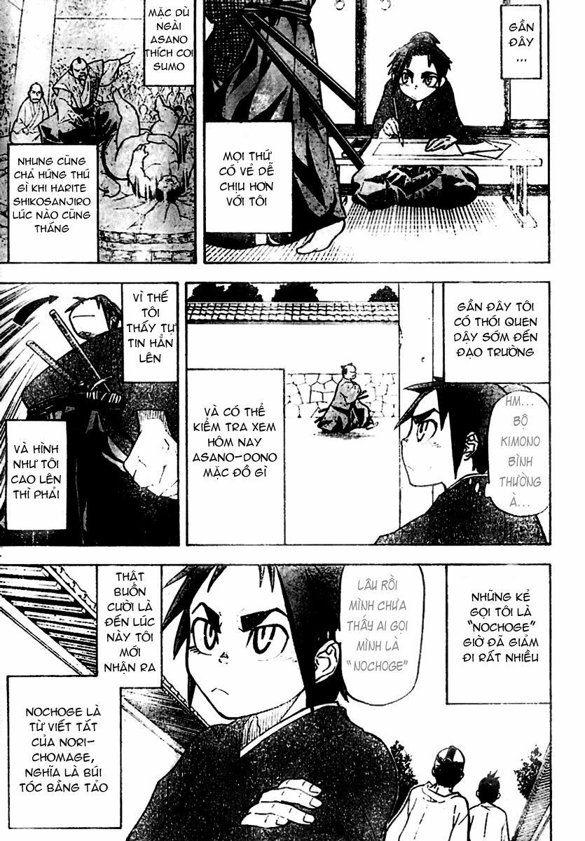 Samurai Usagi: Chapter 1