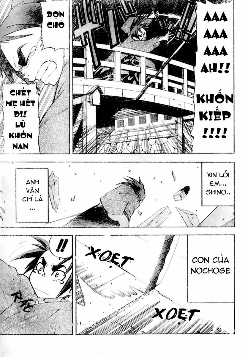 Samurai Usagi: Chapter 1