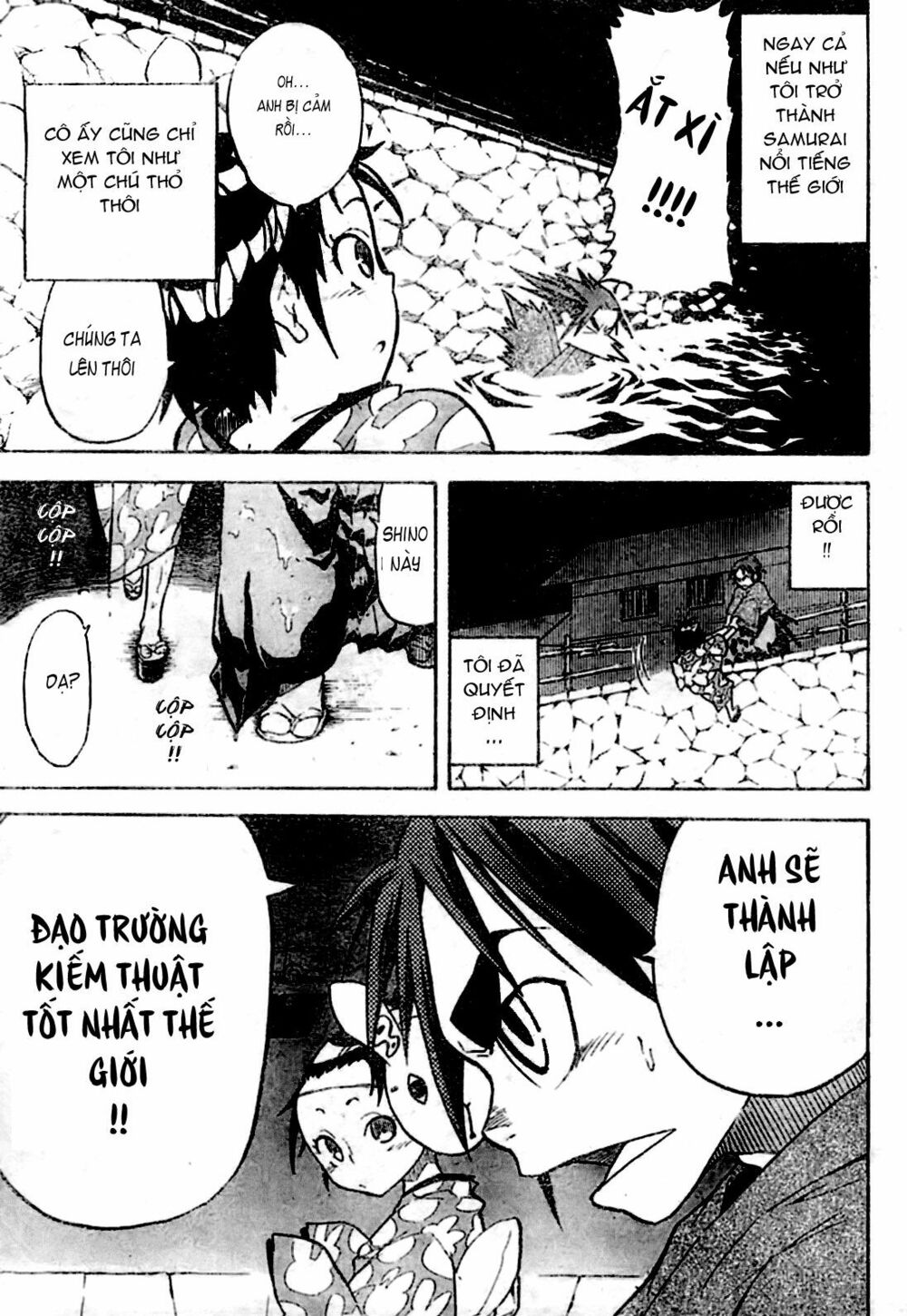 Samurai Usagi: Chapter 1
