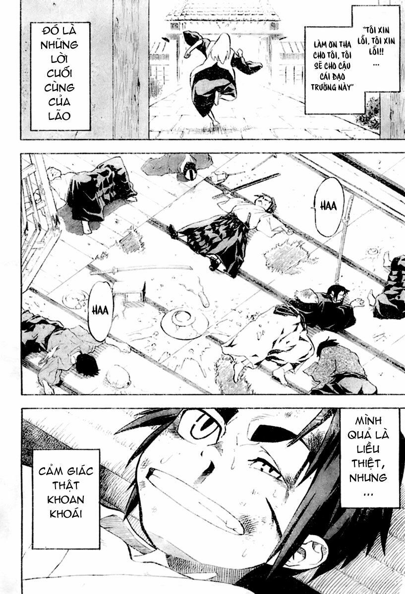 Samurai Usagi: Chapter 1