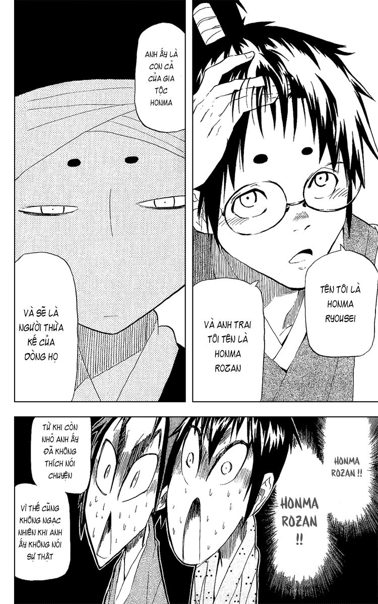 Samurai Usagi: Chapter 13