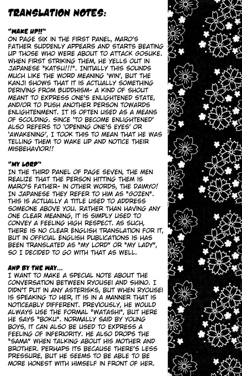 Samurai Usagi: Chapter 15