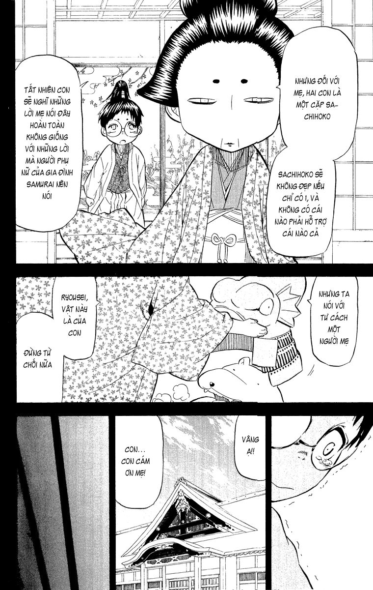 Samurai Usagi: Chapter 16
