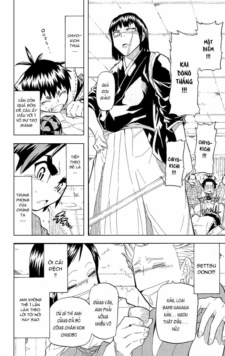 Samurai Usagi: Chapter 17