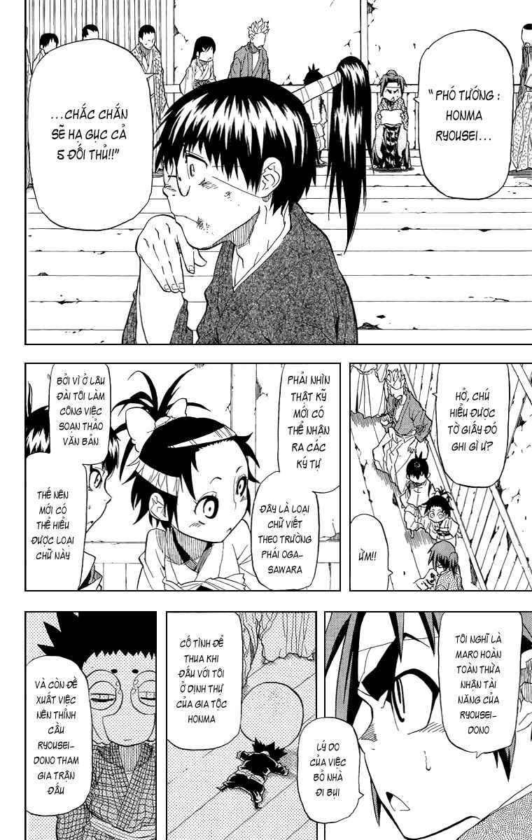 Samurai Usagi: Chapter 18