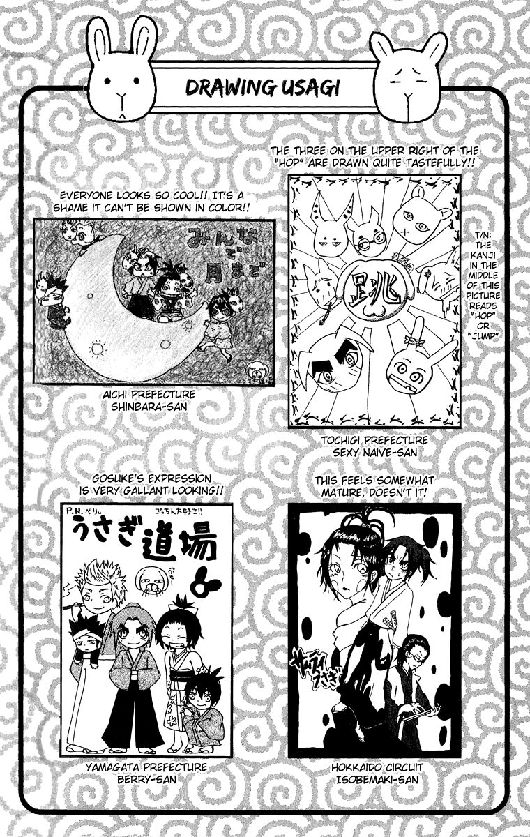 Samurai Usagi: Chapter 25.5