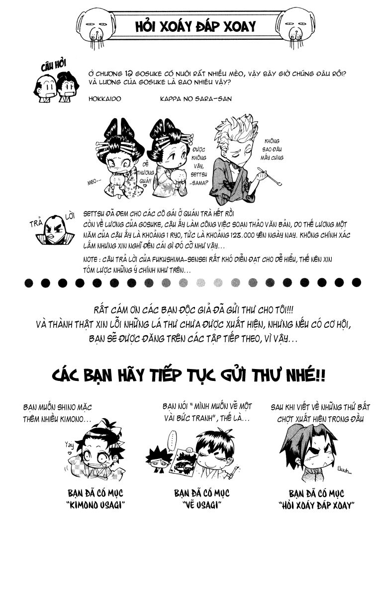 Samurai Usagi: Chapter 25.5