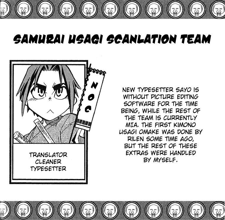 Samurai Usagi: Chapter 25.5