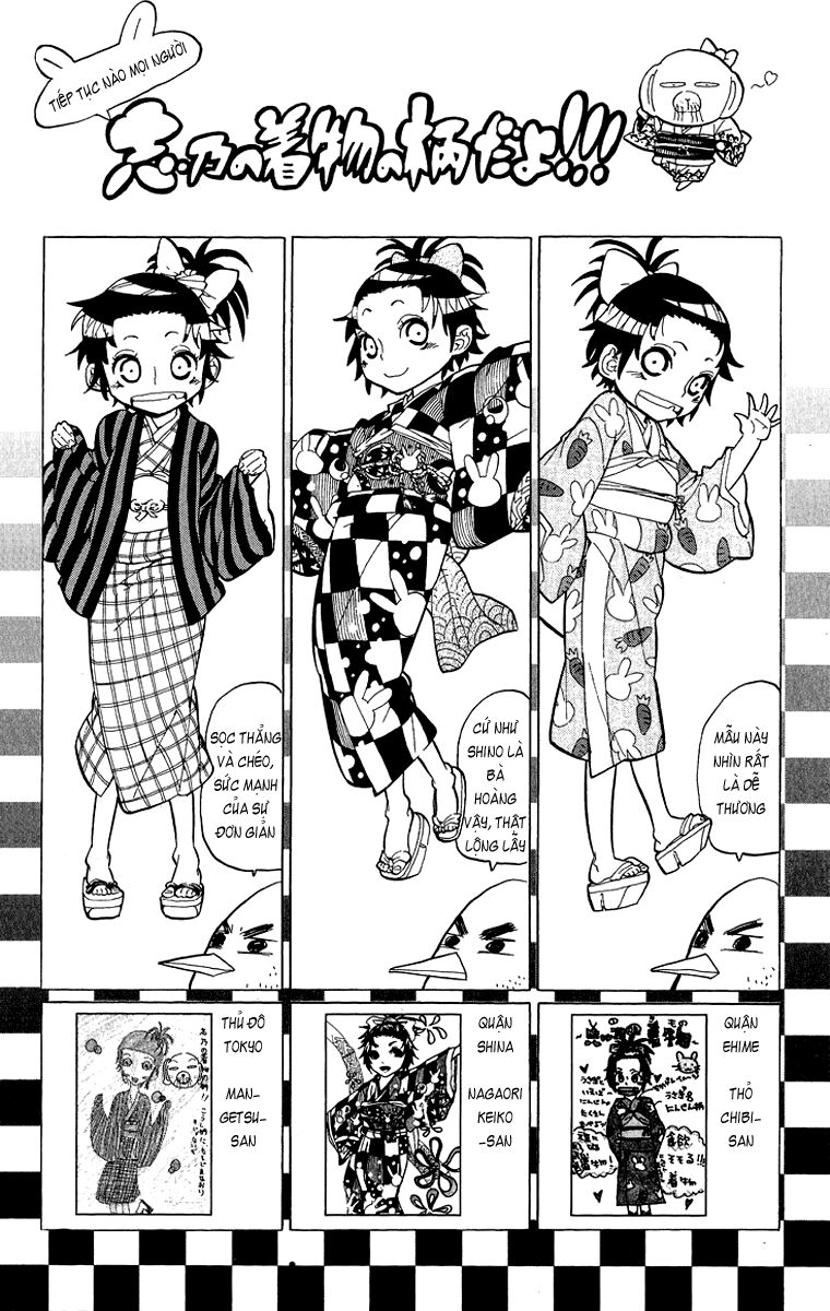 Samurai Usagi: Chapter 25.5
