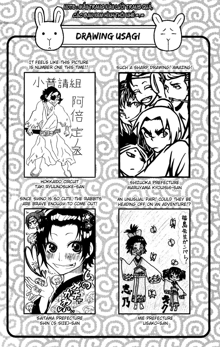Samurai Usagi: Chapter 25.5