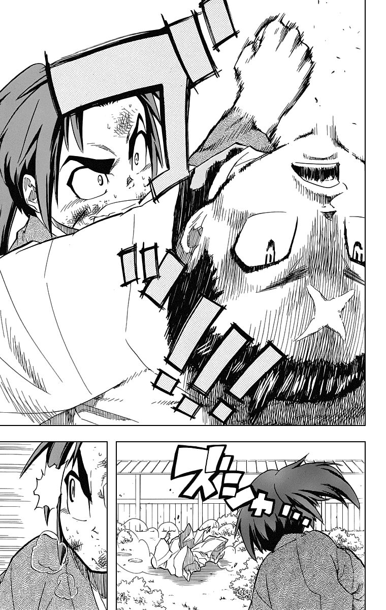 Samurai Usagi: Chapter 32