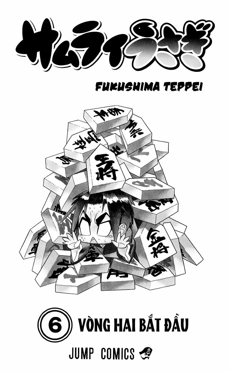 Samurai Usagi: Chapter 44