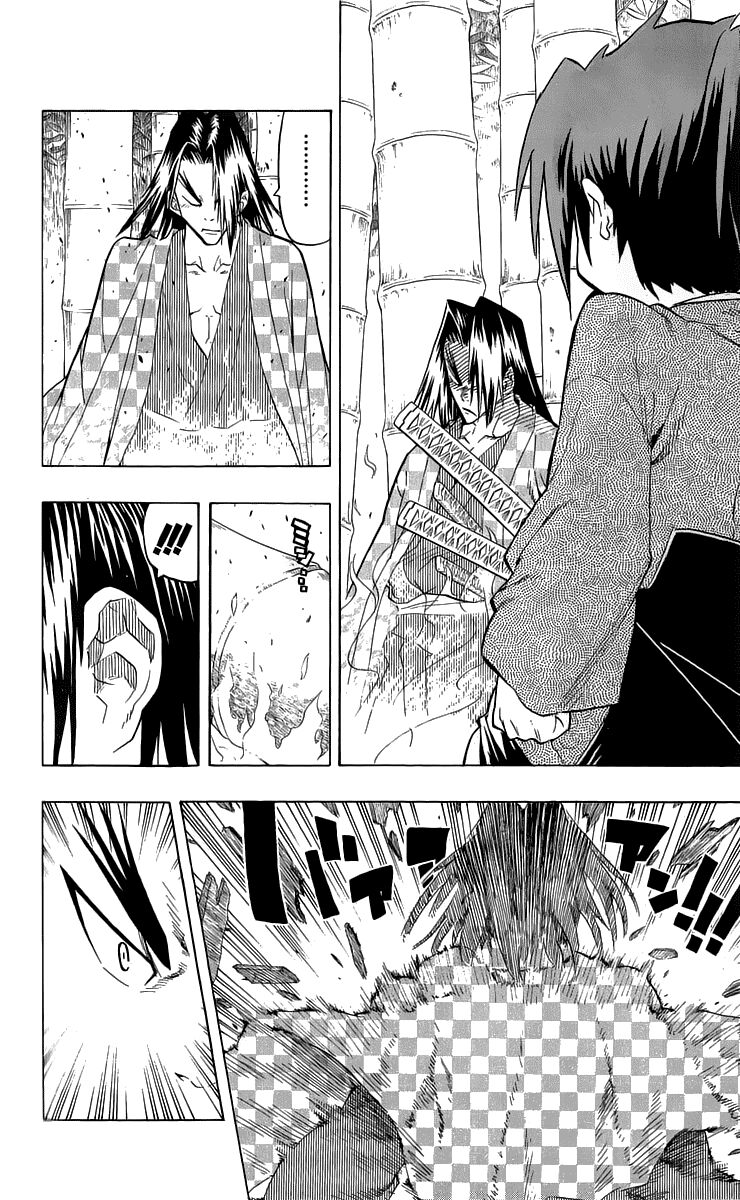 Samurai Usagi: Chapter 46