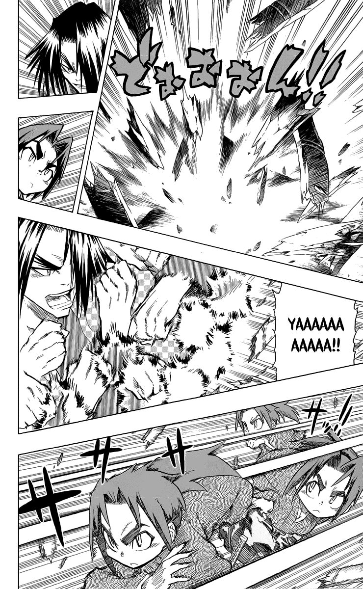 Samurai Usagi: Chapter 47