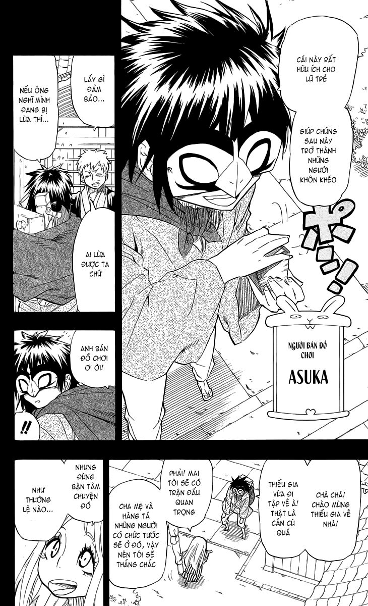 Samurai Usagi: Chapter 58
