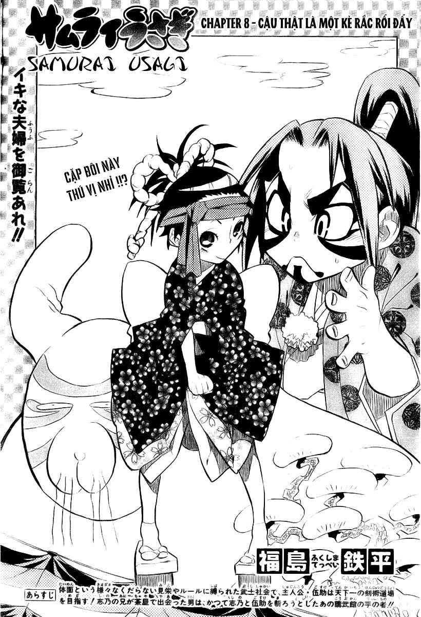 Samurai Usagi: Chapter 8