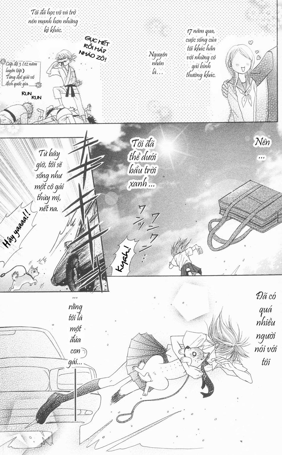 Otokomae! Beads Kurabu: Chapter 1