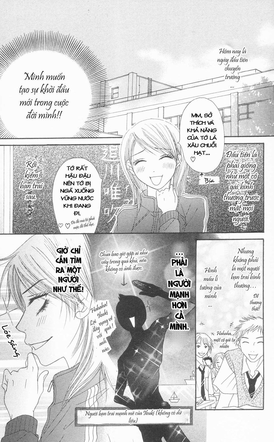 Otokomae! Beads Kurabu: Chapter 1