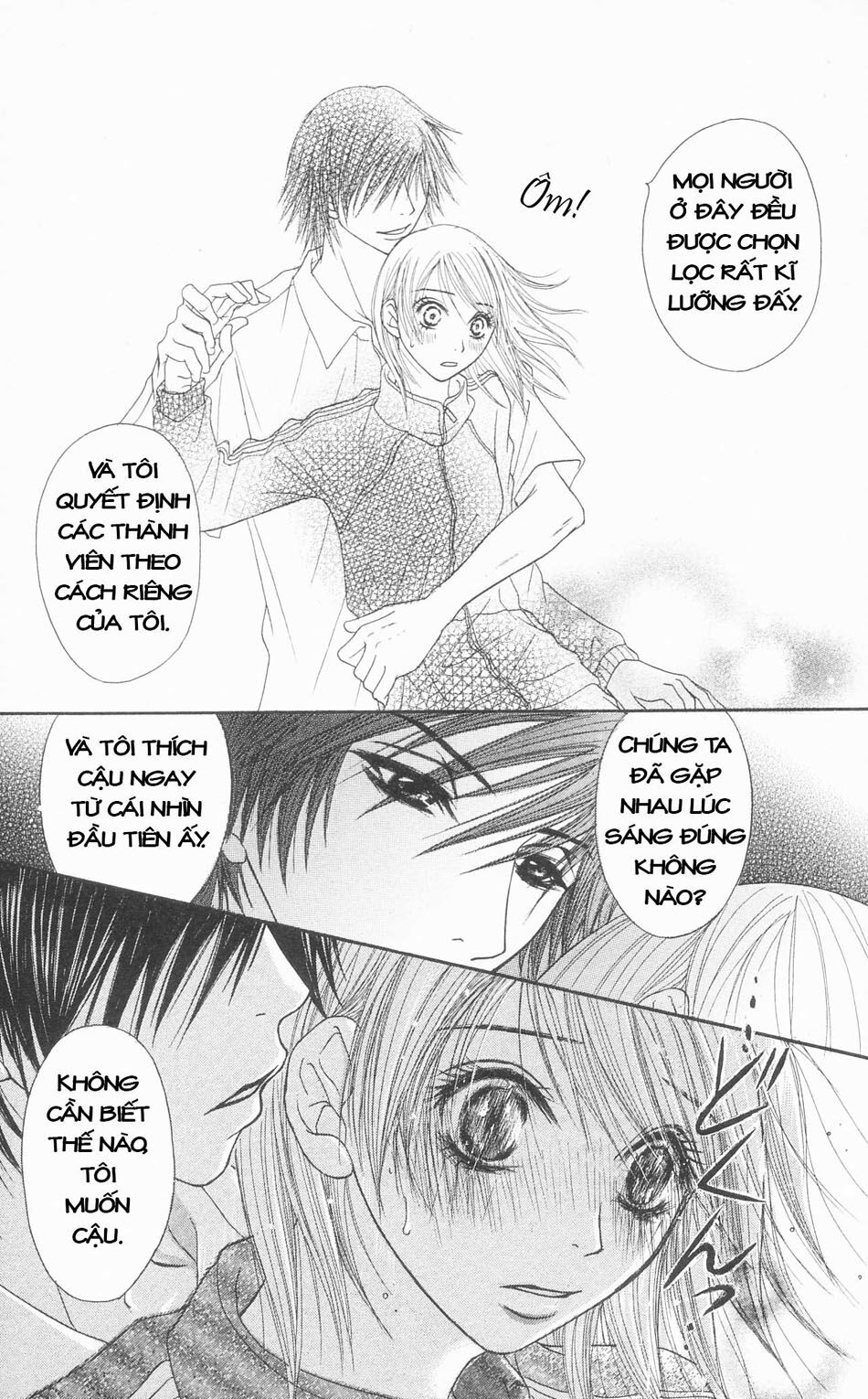 Otokomae! Beads Kurabu: Chapter 1