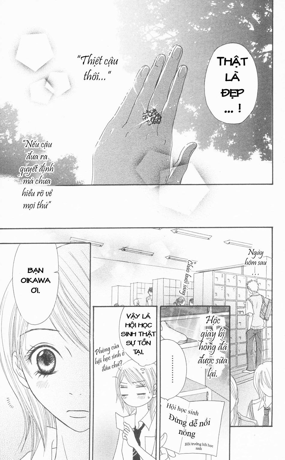 Otokomae! Beads Kurabu: Chapter 1