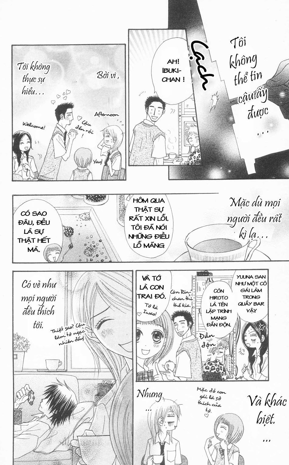 Otokomae! Beads Kurabu: Chapter 1