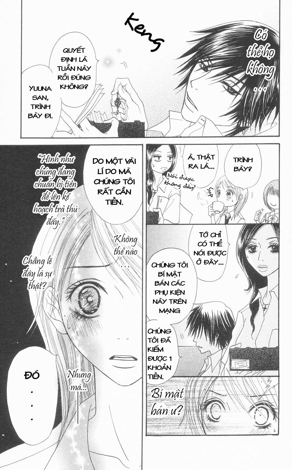 Otokomae! Beads Kurabu: Chapter 1