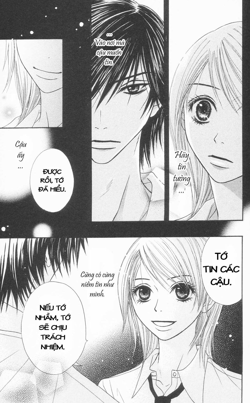 Otokomae! Beads Kurabu: Chapter 1