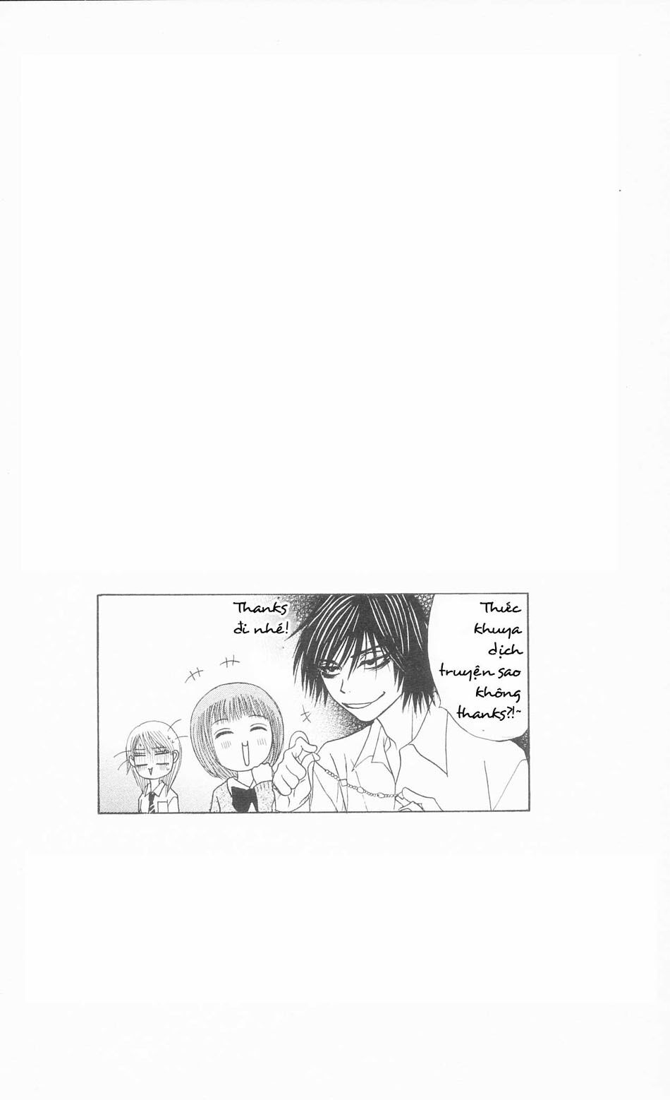 Otokomae! Beads Kurabu: Chapter 1