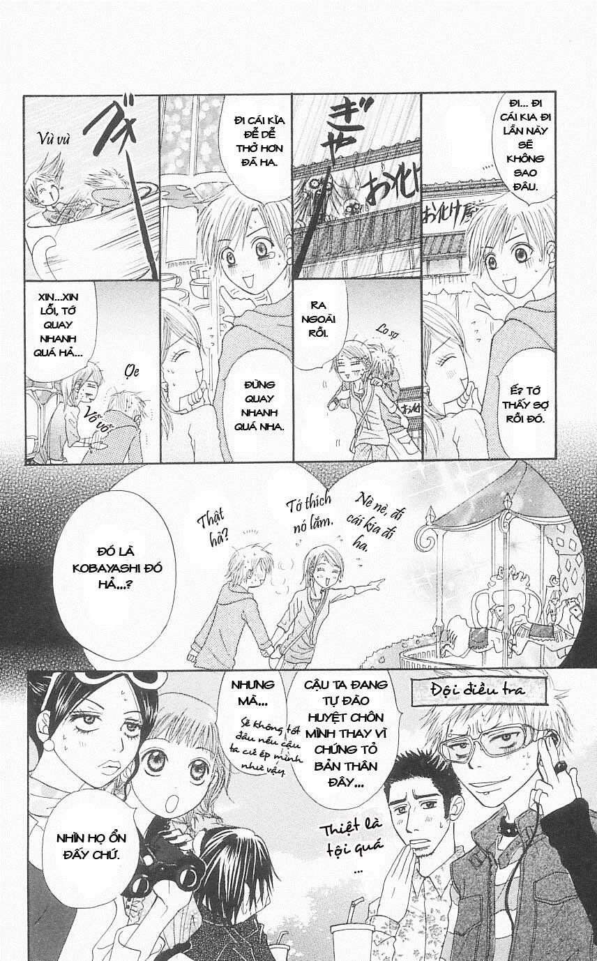 Otokomae! Beads Kurabu: Chapter 2