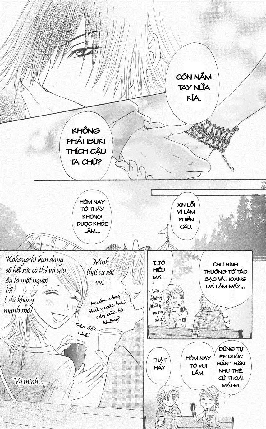 Otokomae! Beads Kurabu: Chapter 2