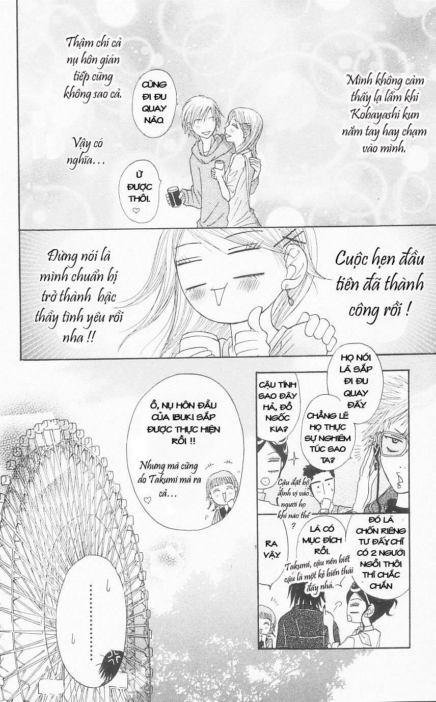 Otokomae! Beads Kurabu: Chapter 2