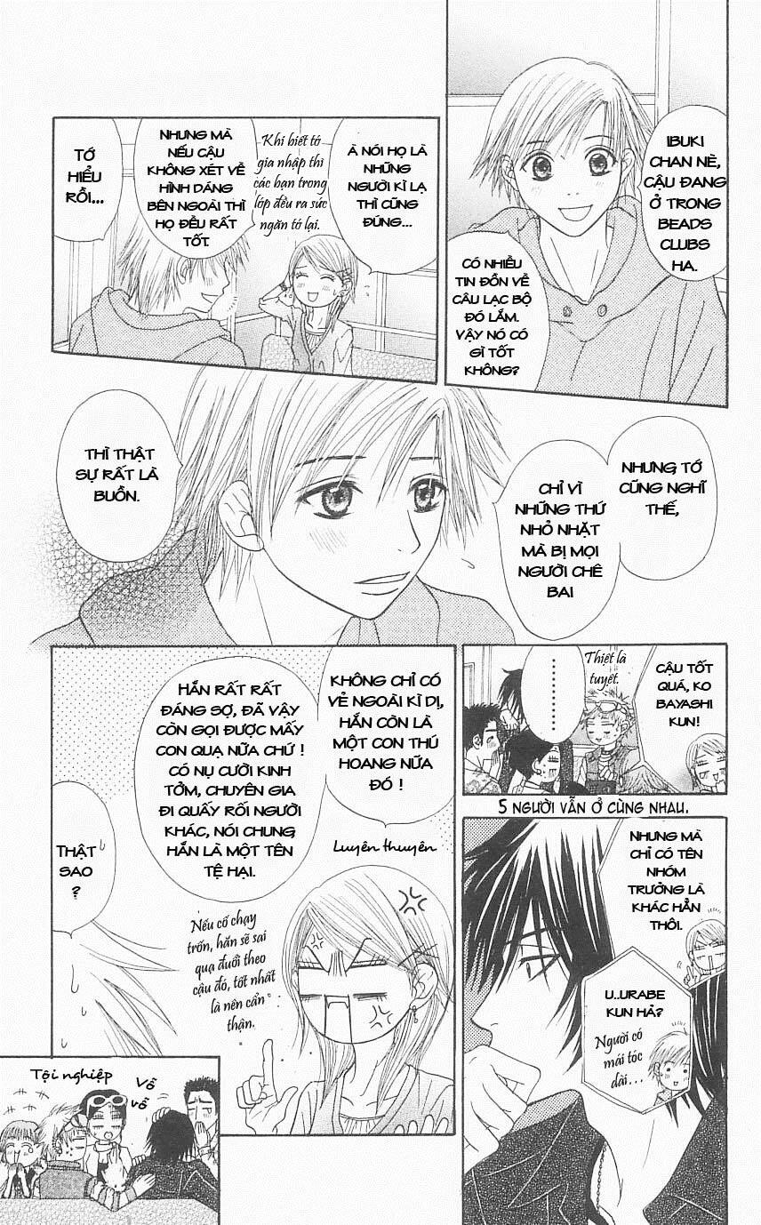 Otokomae! Beads Kurabu: Chapter 2