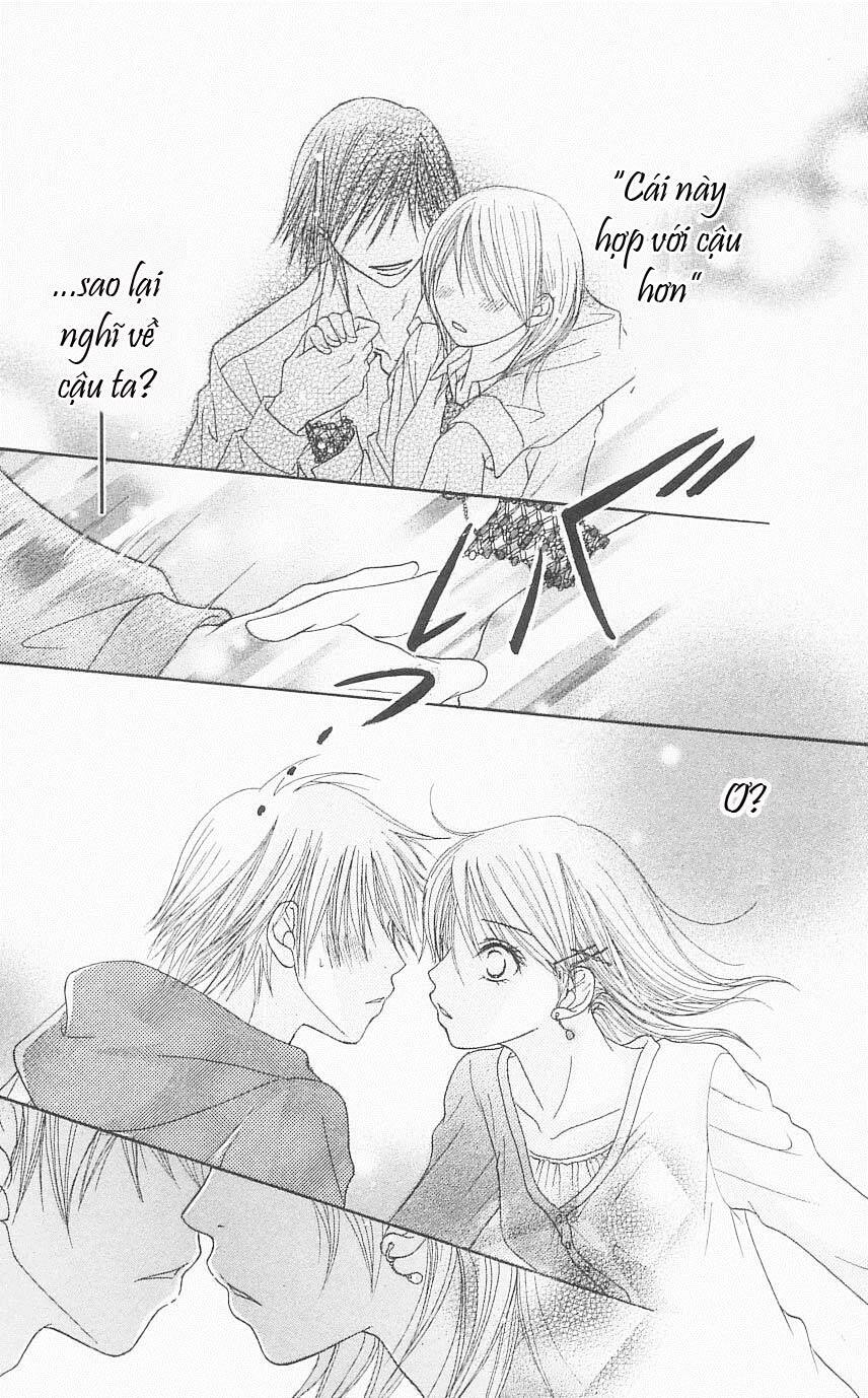 Otokomae! Beads Kurabu: Chapter 2