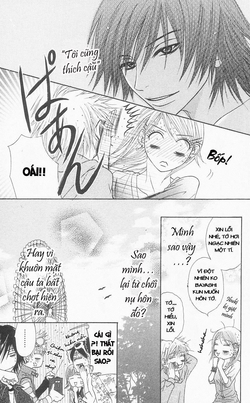 Otokomae! Beads Kurabu: Chapter 2