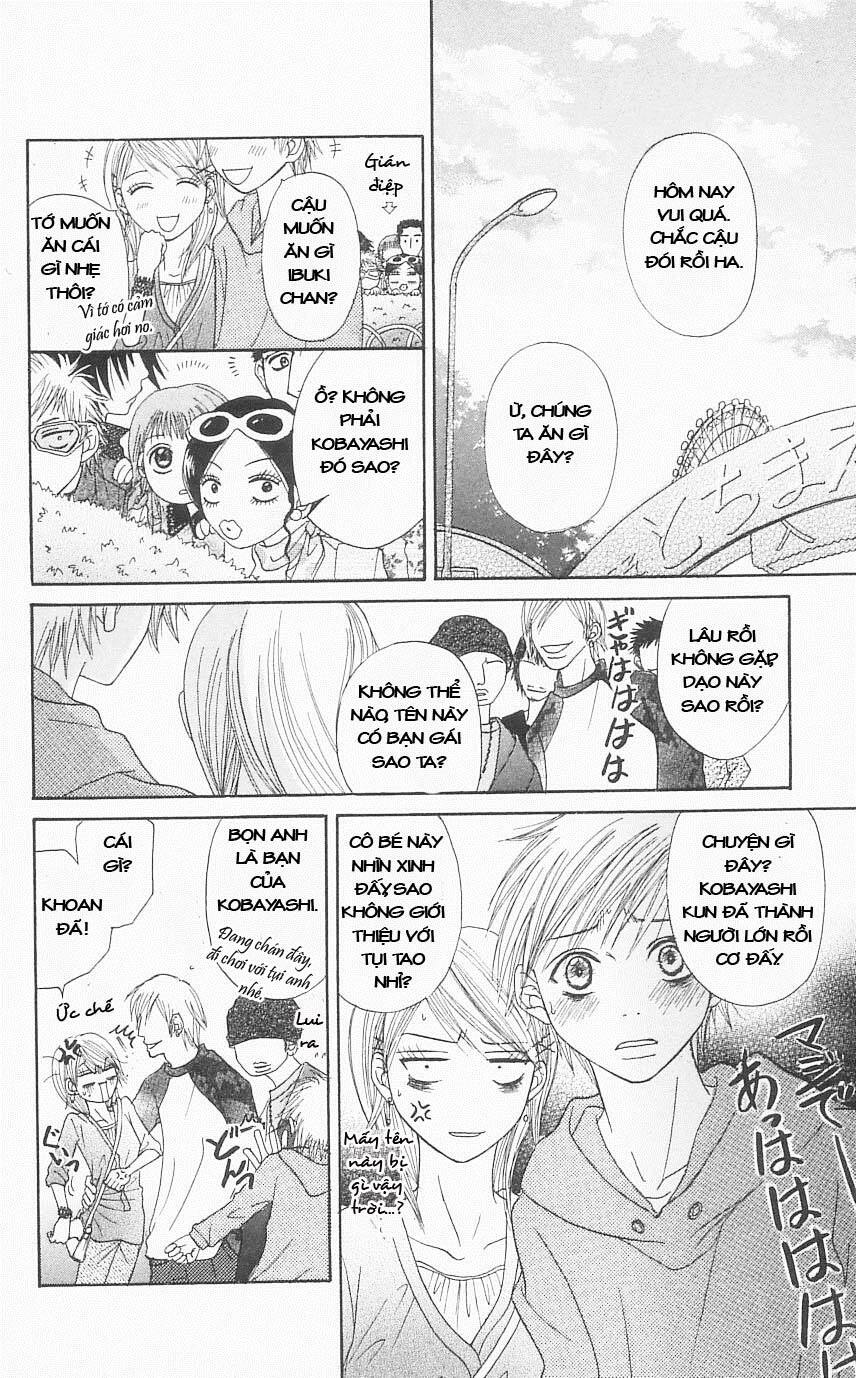 Otokomae! Beads Kurabu: Chapter 2