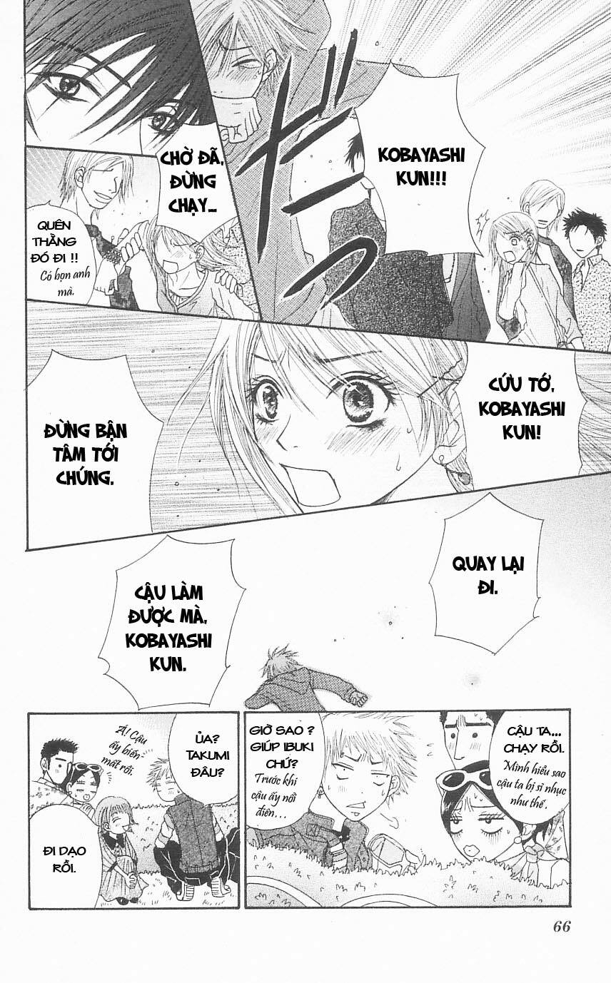 Otokomae! Beads Kurabu: Chapter 2