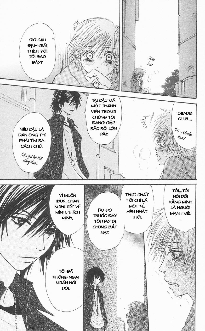 Otokomae! Beads Kurabu: Chapter 2