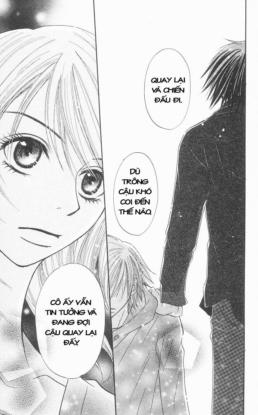 Otokomae! Beads Kurabu: Chapter 2
