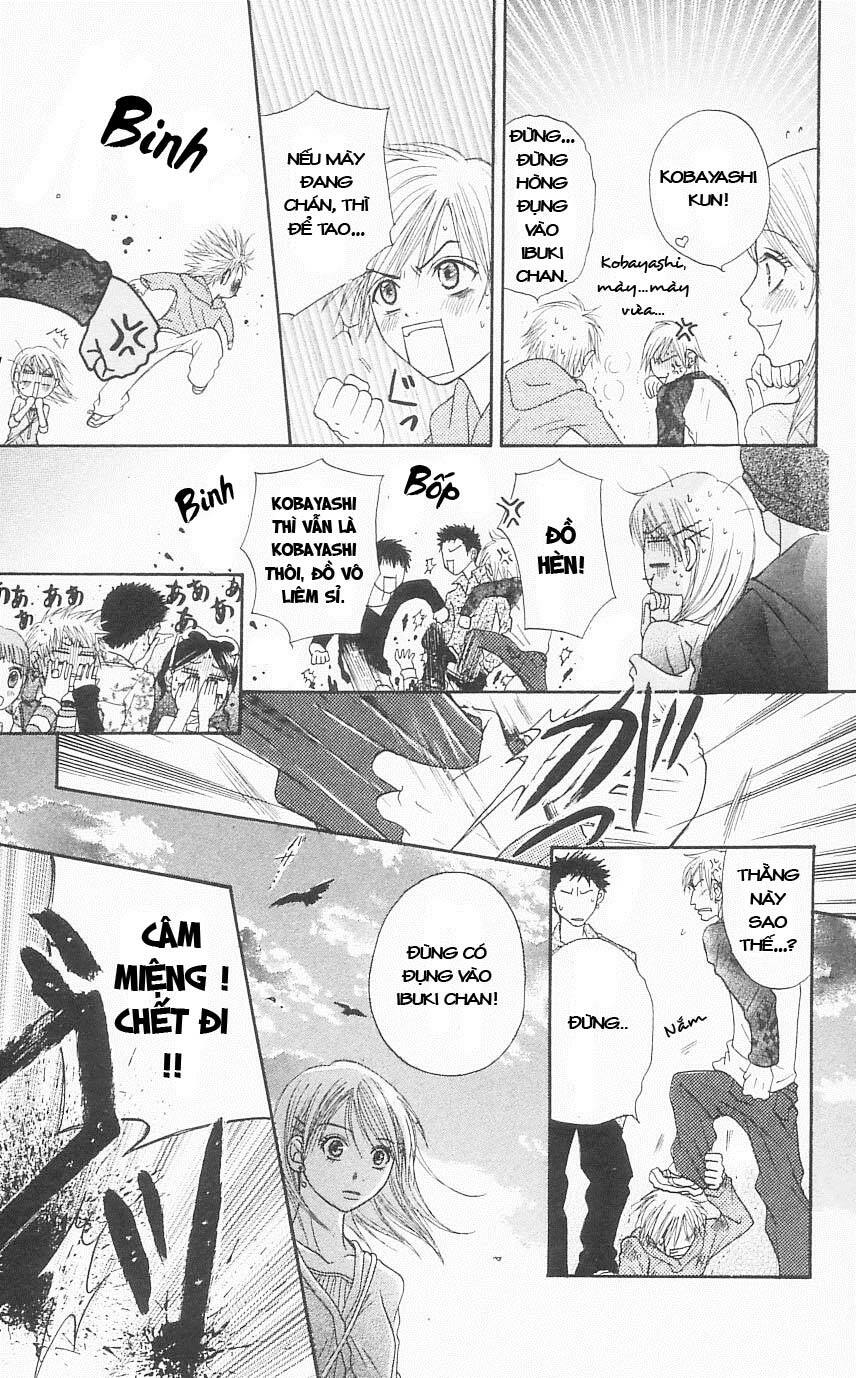 Otokomae! Beads Kurabu: Chapter 2