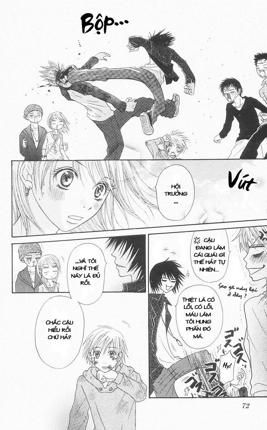 Otokomae! Beads Kurabu: Chapter 2