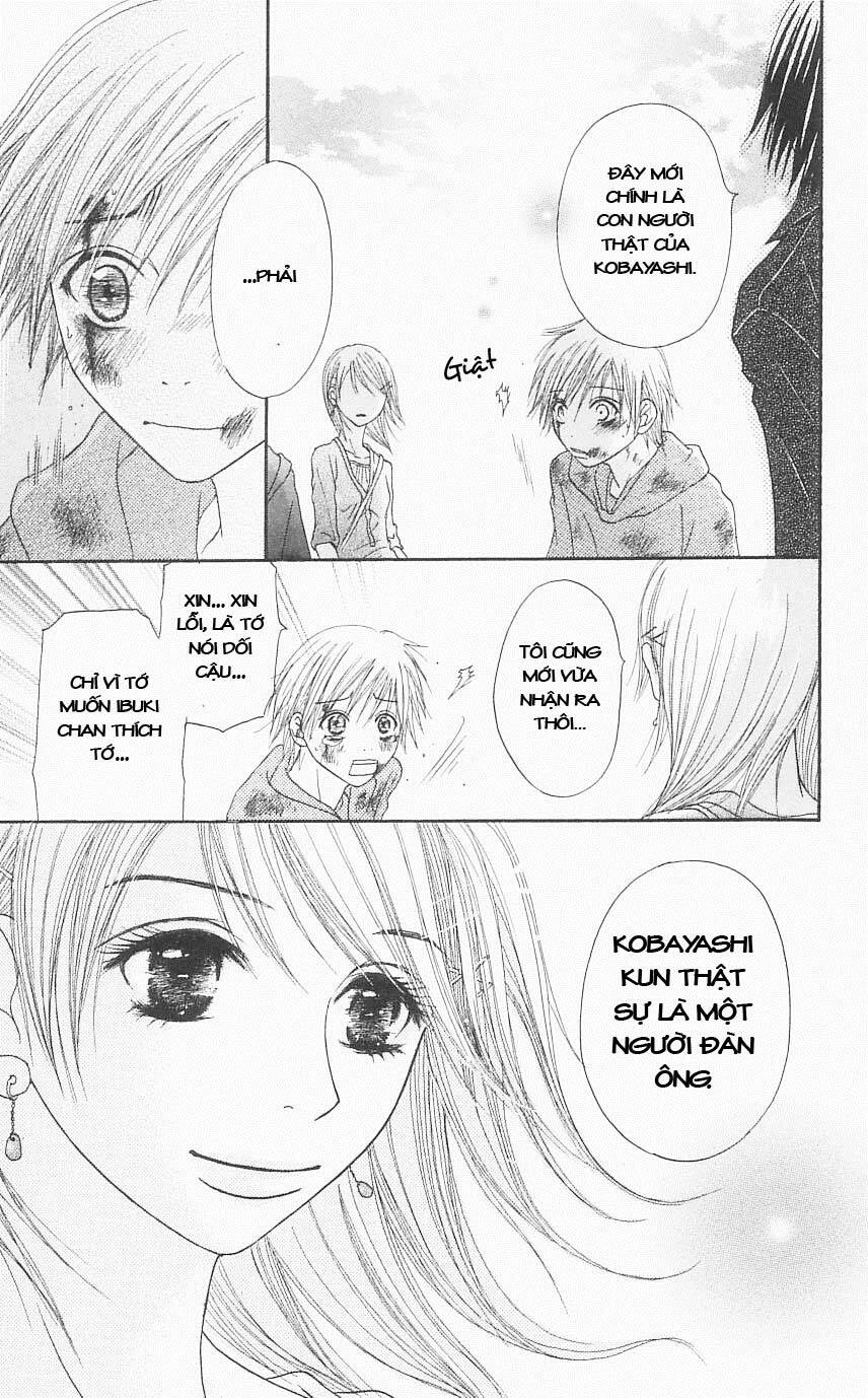 Otokomae! Beads Kurabu: Chapter 2