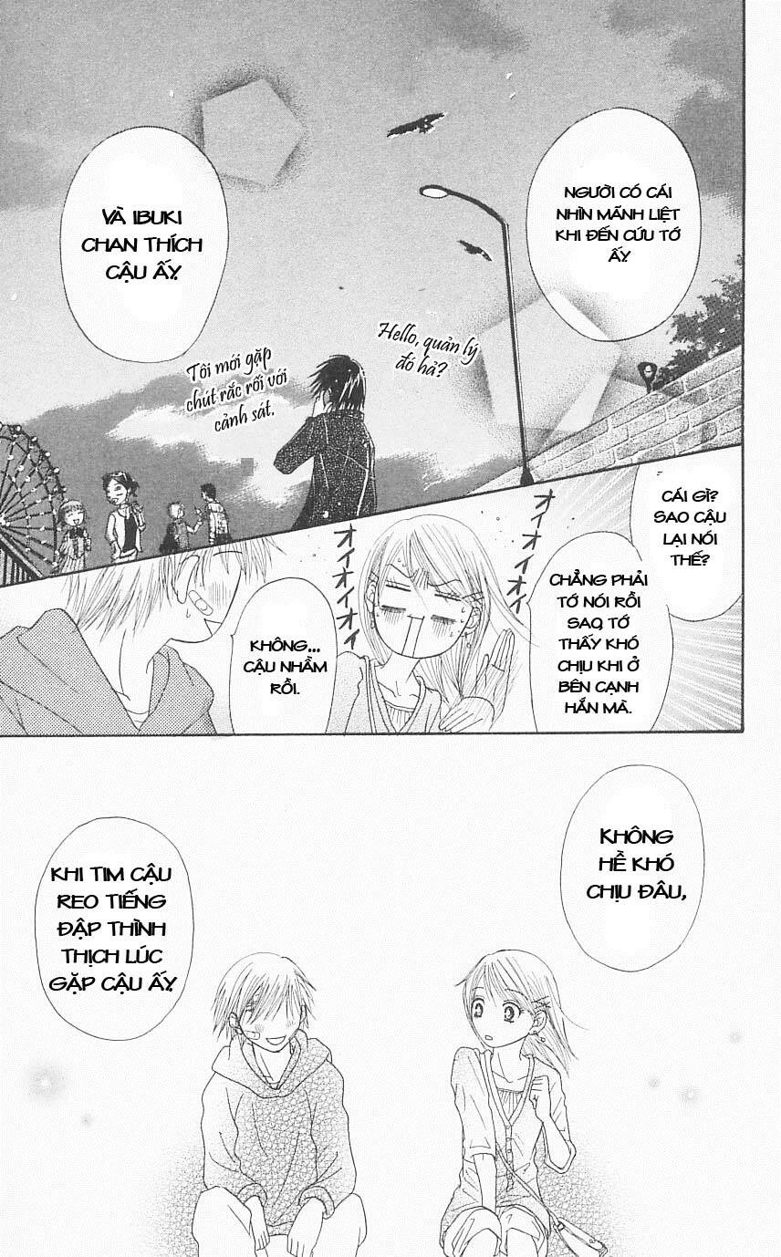 Otokomae! Beads Kurabu: Chapter 2