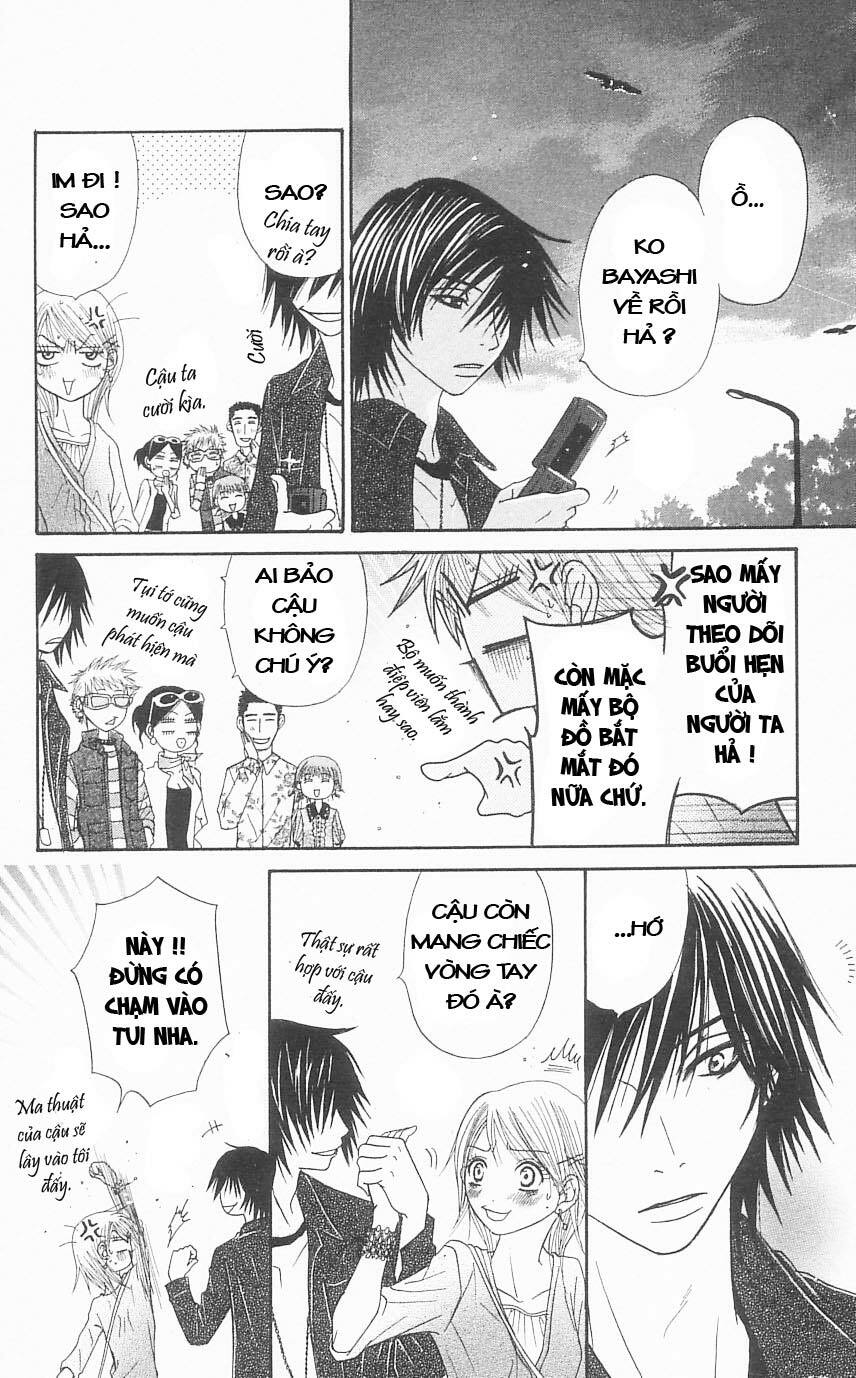 Otokomae! Beads Kurabu: Chapter 2