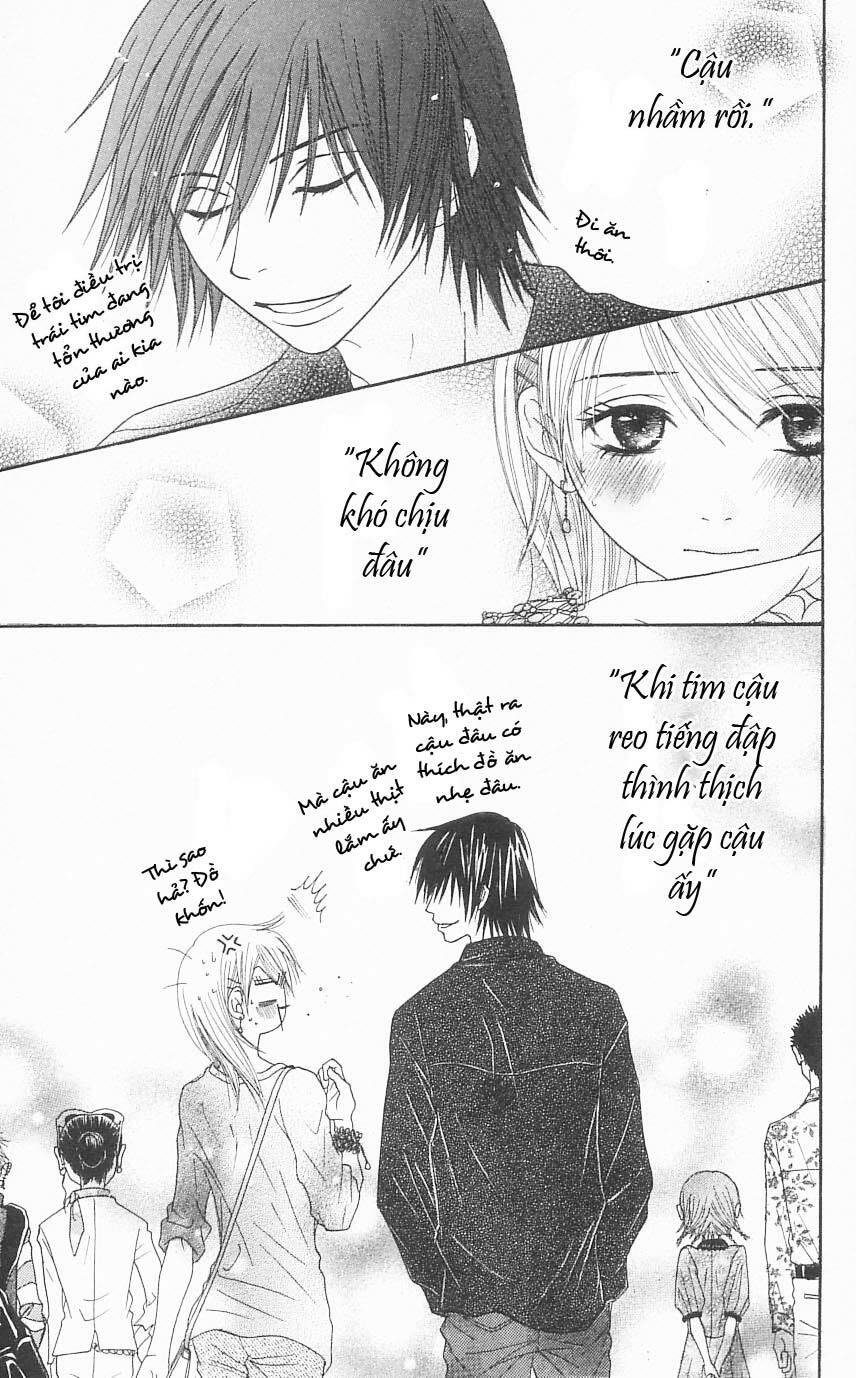 Otokomae! Beads Kurabu: Chapter 2