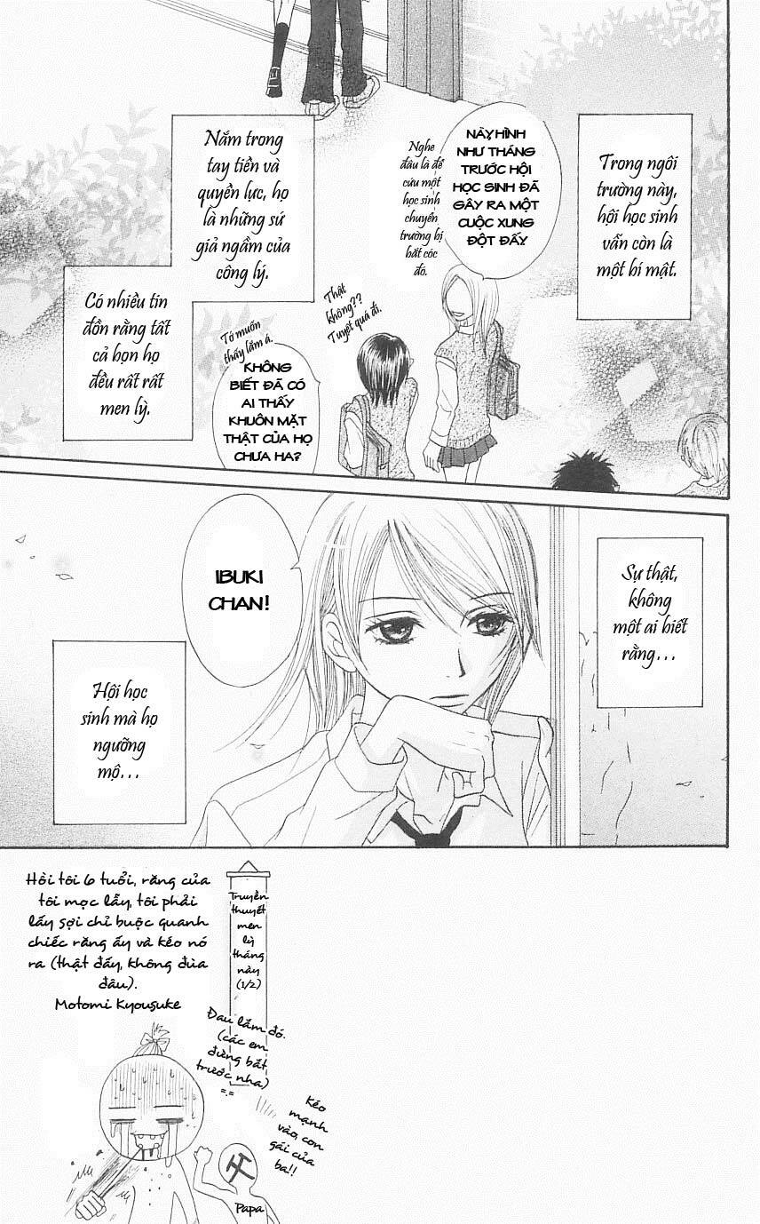 Otokomae! Beads Kurabu: Chapter 2