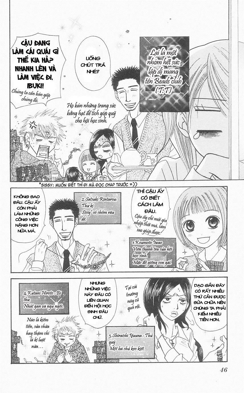 Otokomae! Beads Kurabu: Chapter 2